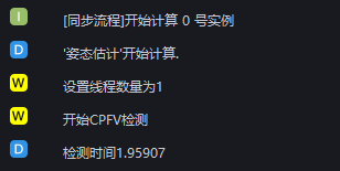 重复采样比例系数：0.1