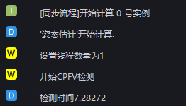 重复采样比例系数：0.5