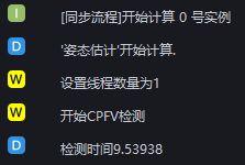 重复采样比例系数：1