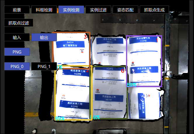 填充核大小为10的填充结果