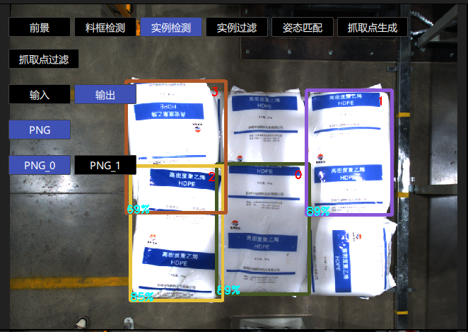 检测结果无空洞